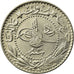Coin, Turkey, Muhammad V, 20 Para, 1911, Qustantiniyah, EF(40-45), Nickel