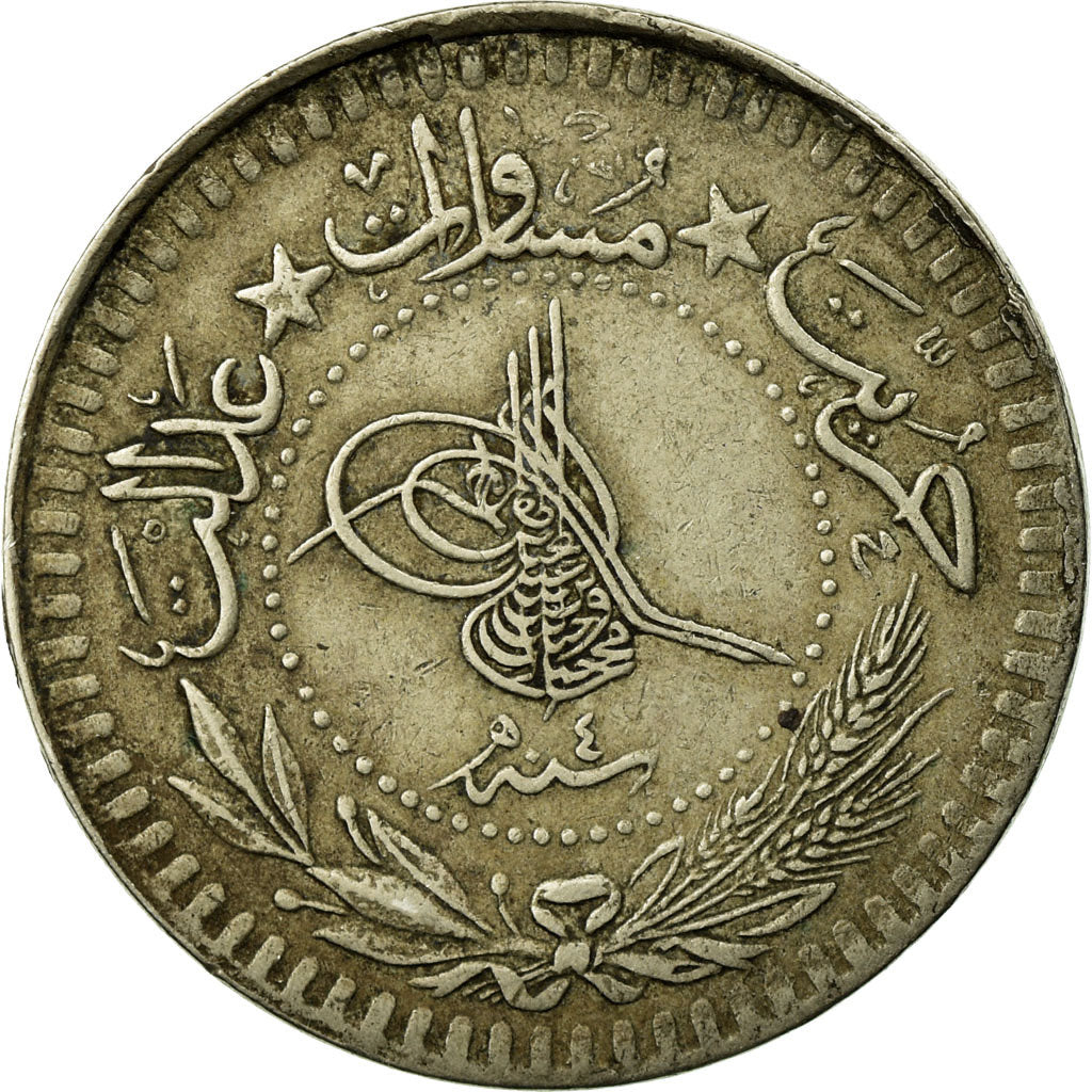 Monnaie, Turquie, Muhammad VI, 40 Para, 1920, Qustantiniyah, TTB, Copper-nickel