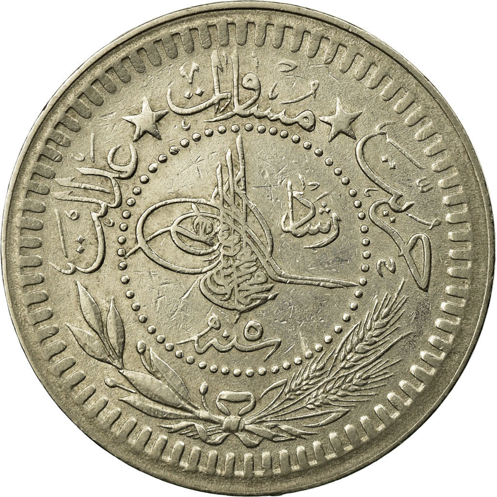 Coin, Turkey, Muhammad V, 40 Para, 1912, Qustantiniyah, EF(40-45), Nickel