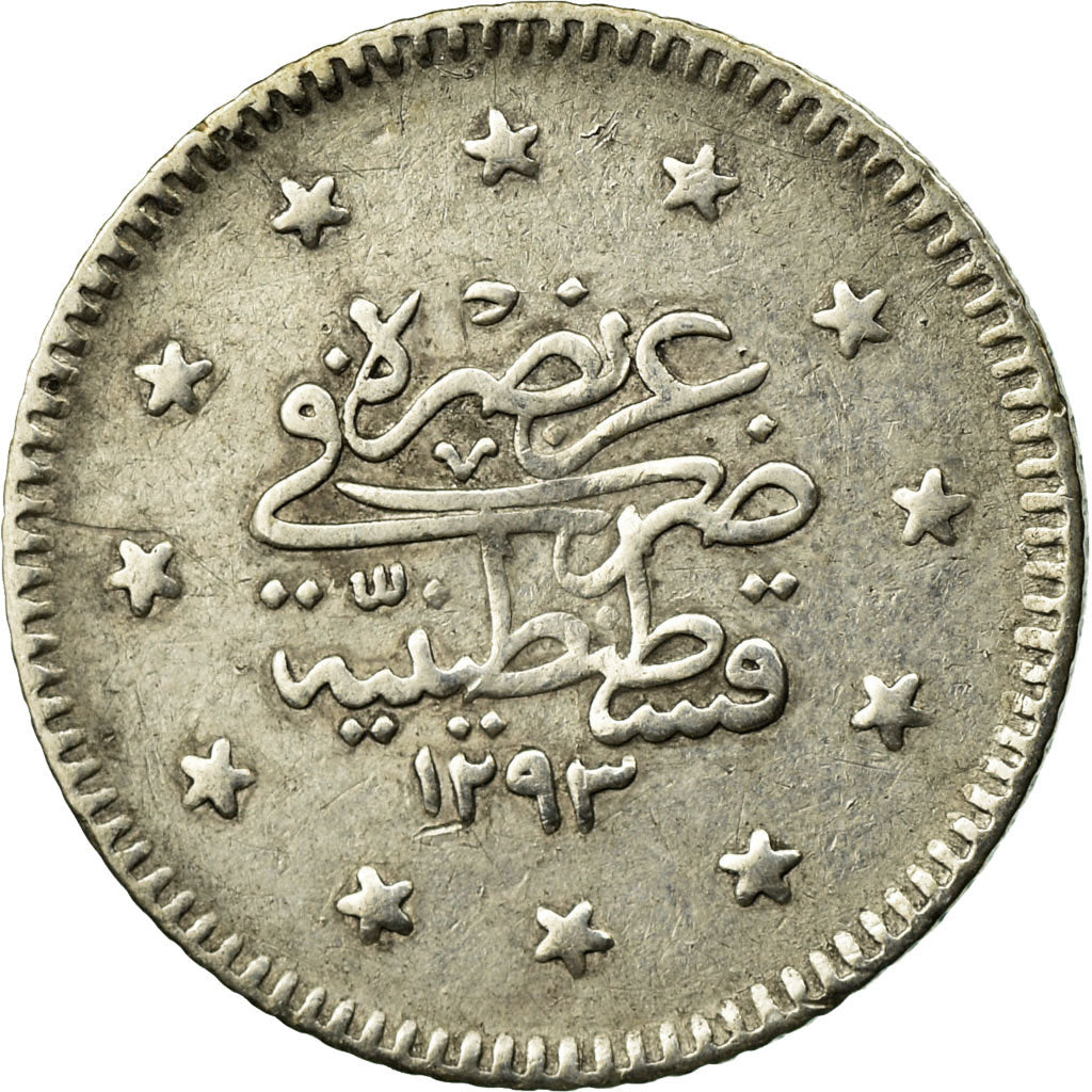 Coin, Turkey, Abdul Hamid II, Kurush, 1897, Qustantiniyah, EF(40-45), Silver