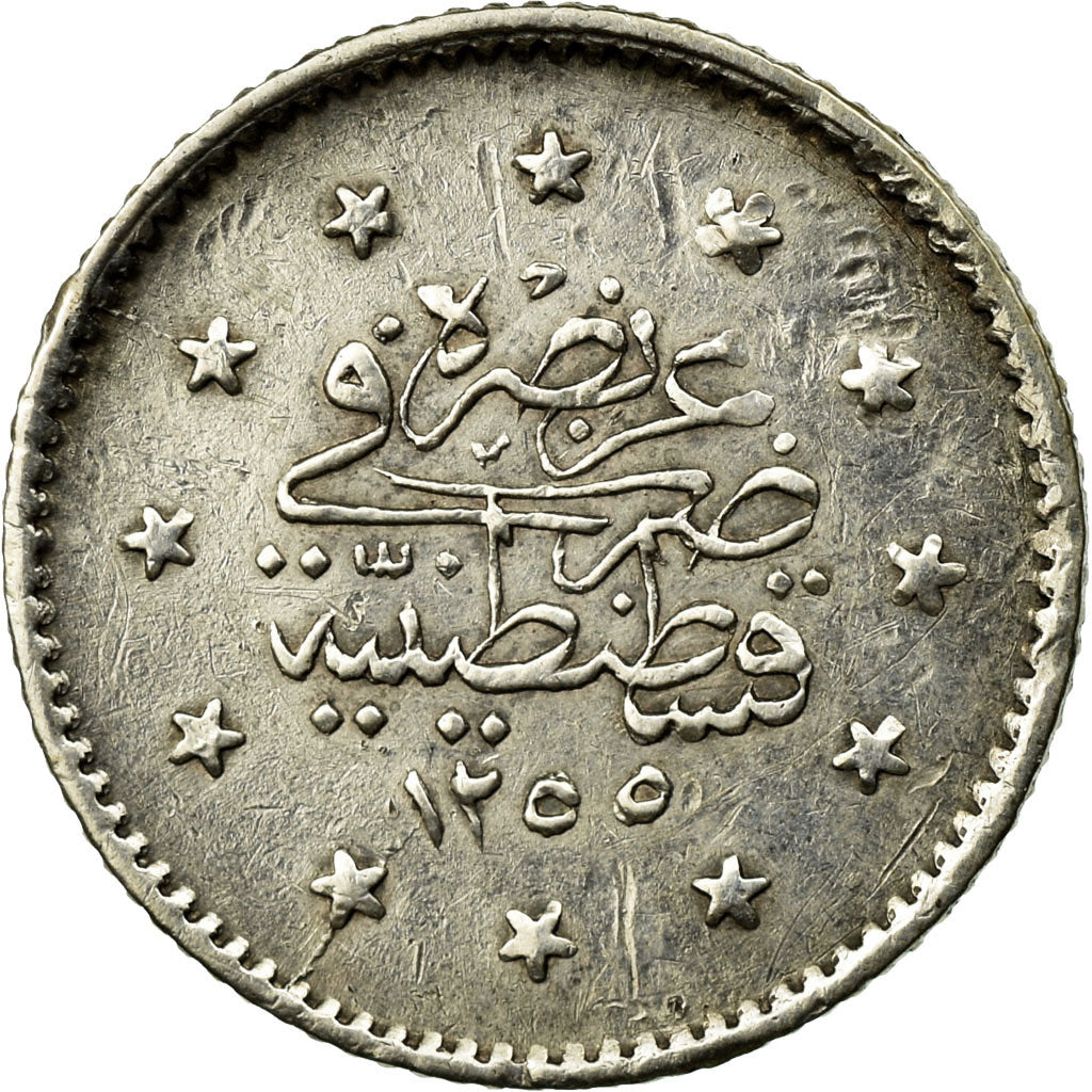 Coin, Turkey, Abdul Mejid, Kurush, 1849, Qustantiniyah, EF(40-45), Silver