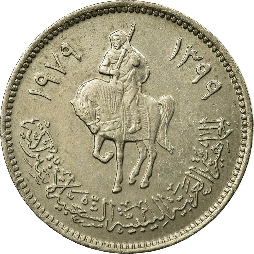 Coin, Libya, 20 Dirhams, 1979/AH1399, EF(40-45), Copper-Nickel Clad Steel, KM:21