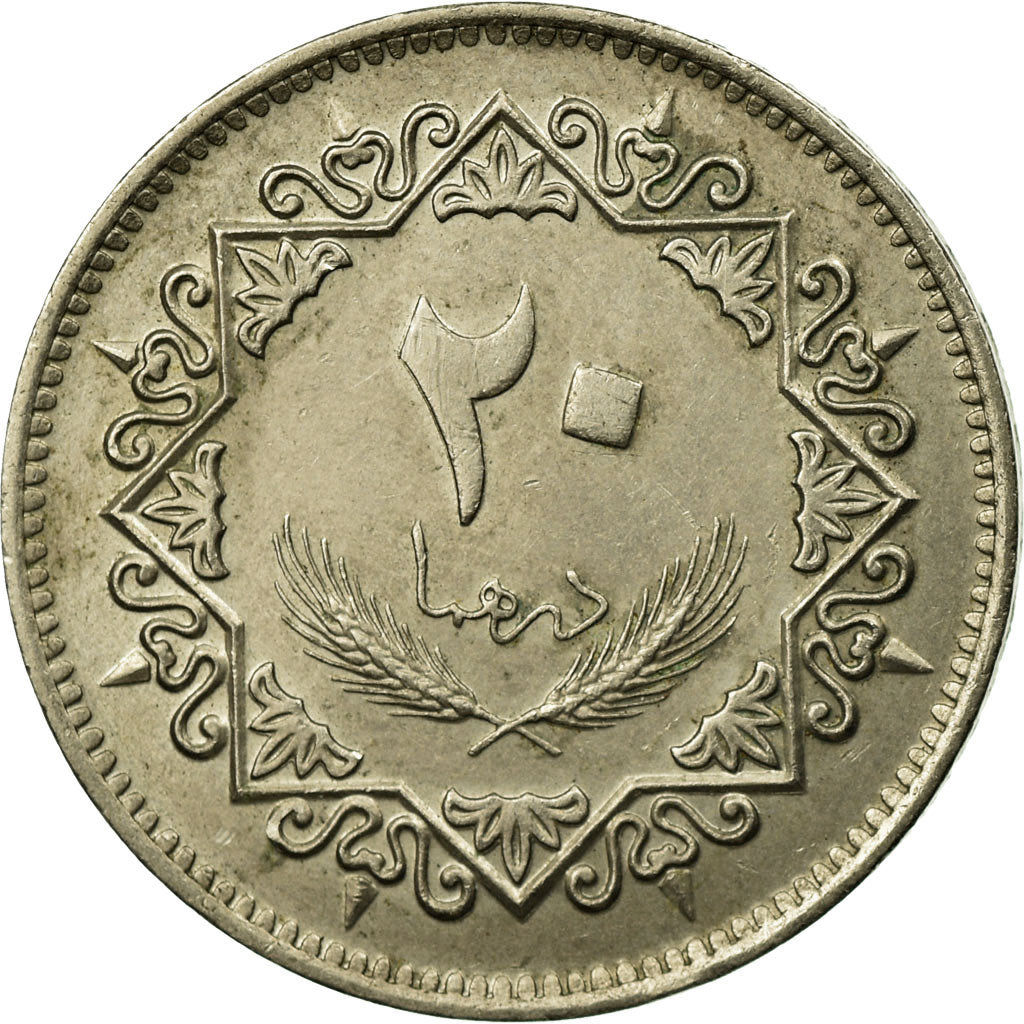 Coin, Libya, 20 Dirhams, 1979/AH1399, EF(40-45), Copper-Nickel Clad Steel, KM:21
