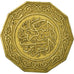 Coin, Algeria, 10 Dinars, 1981, Paris, EF(40-45), Aluminum-Bronze, KM:110