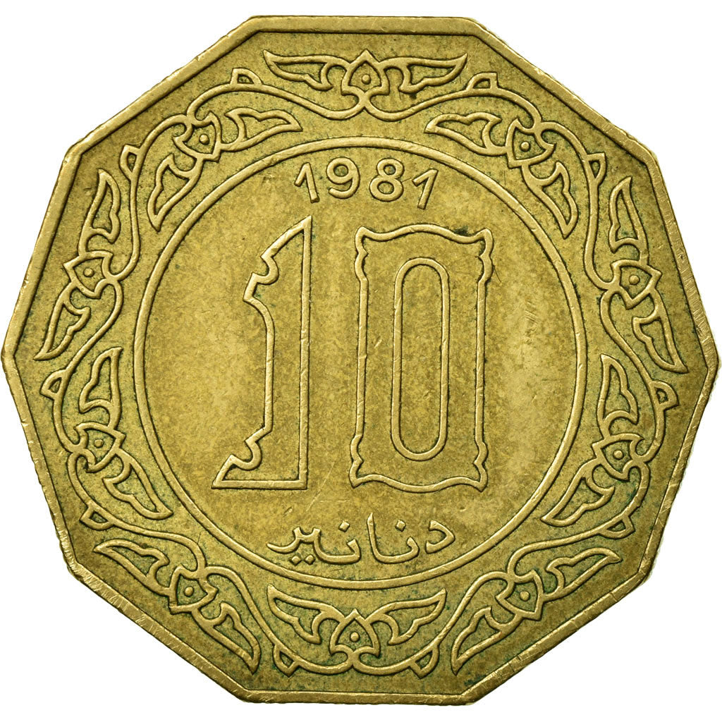 Coin, Algeria, 10 Dinars, 1981, Paris, EF(40-45), Aluminum-Bronze, KM:110