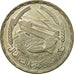 Coin, Egypt, Pound, 1968, EF(40-45), Silver, KM:415