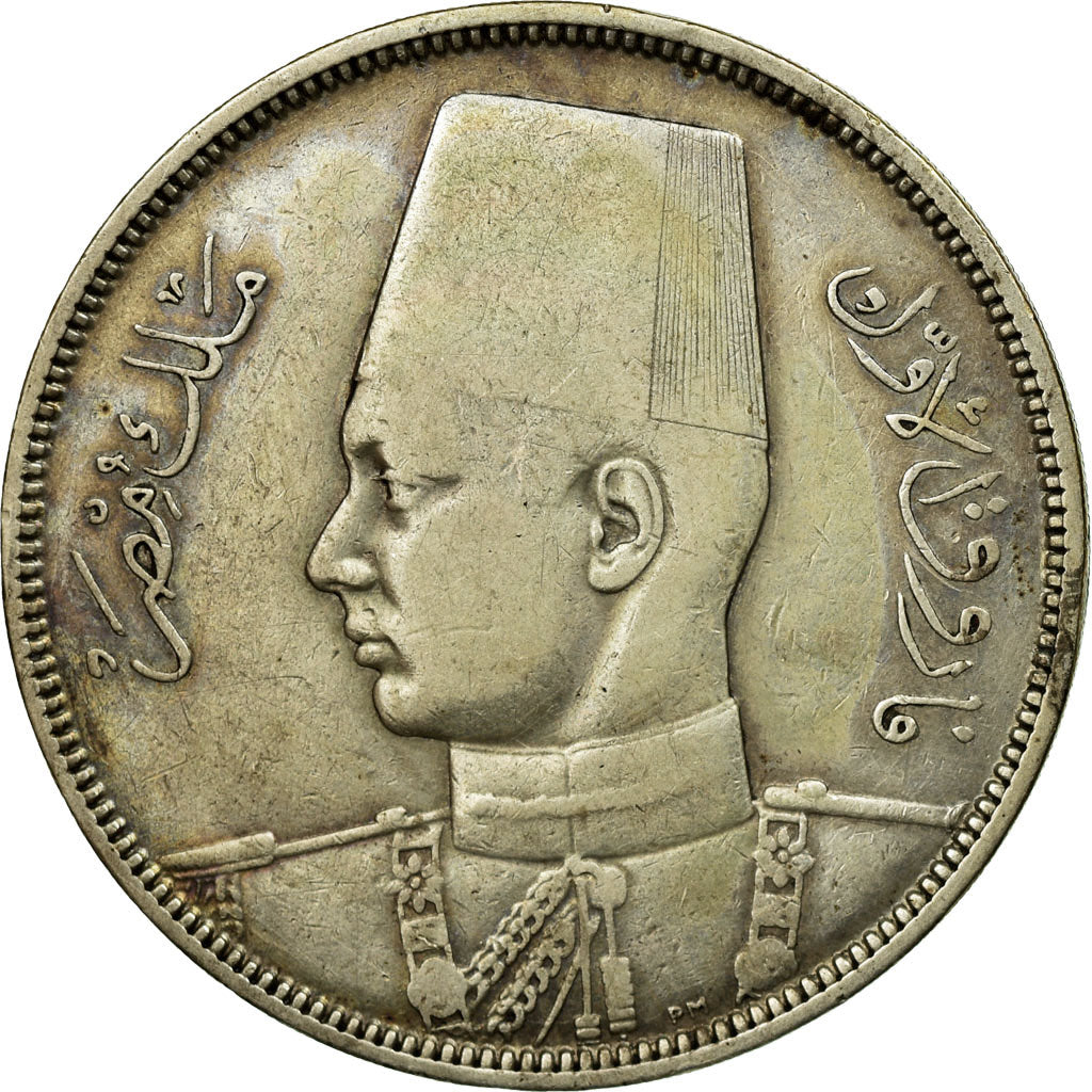 Coin, Egypt, Farouk, 10 Piastres, 1937/AH1356, British Royal Mint, EF(40-45)
