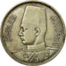 Coin, Egypt, Farouk, 10 Piastres, 1937/AH1356, British Royal Mint, EF(40-45)