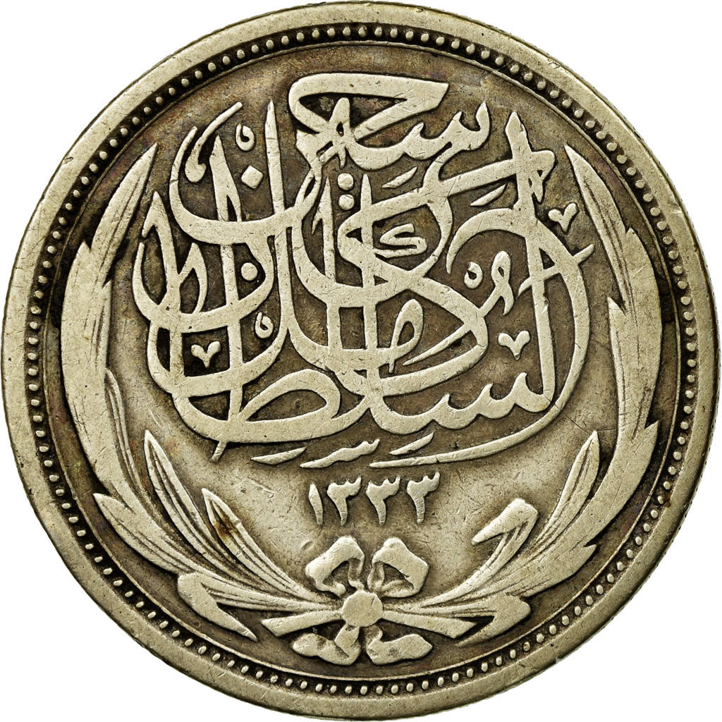 Coin, Egypt, Hussein Kamil, 10 Piastres, 1916/AH1335, EF(40-45), Silver, KM:319