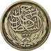 Coin, Egypt, Hussein Kamil, 10 Piastres, 1916/AH1335, EF(40-45), Silver, KM:319
