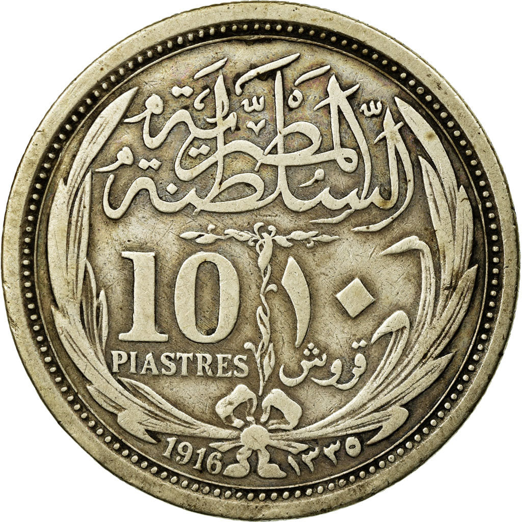 Coin, Egypt, Hussein Kamil, 10 Piastres, 1916/AH1335, EF(40-45), Silver, KM:319