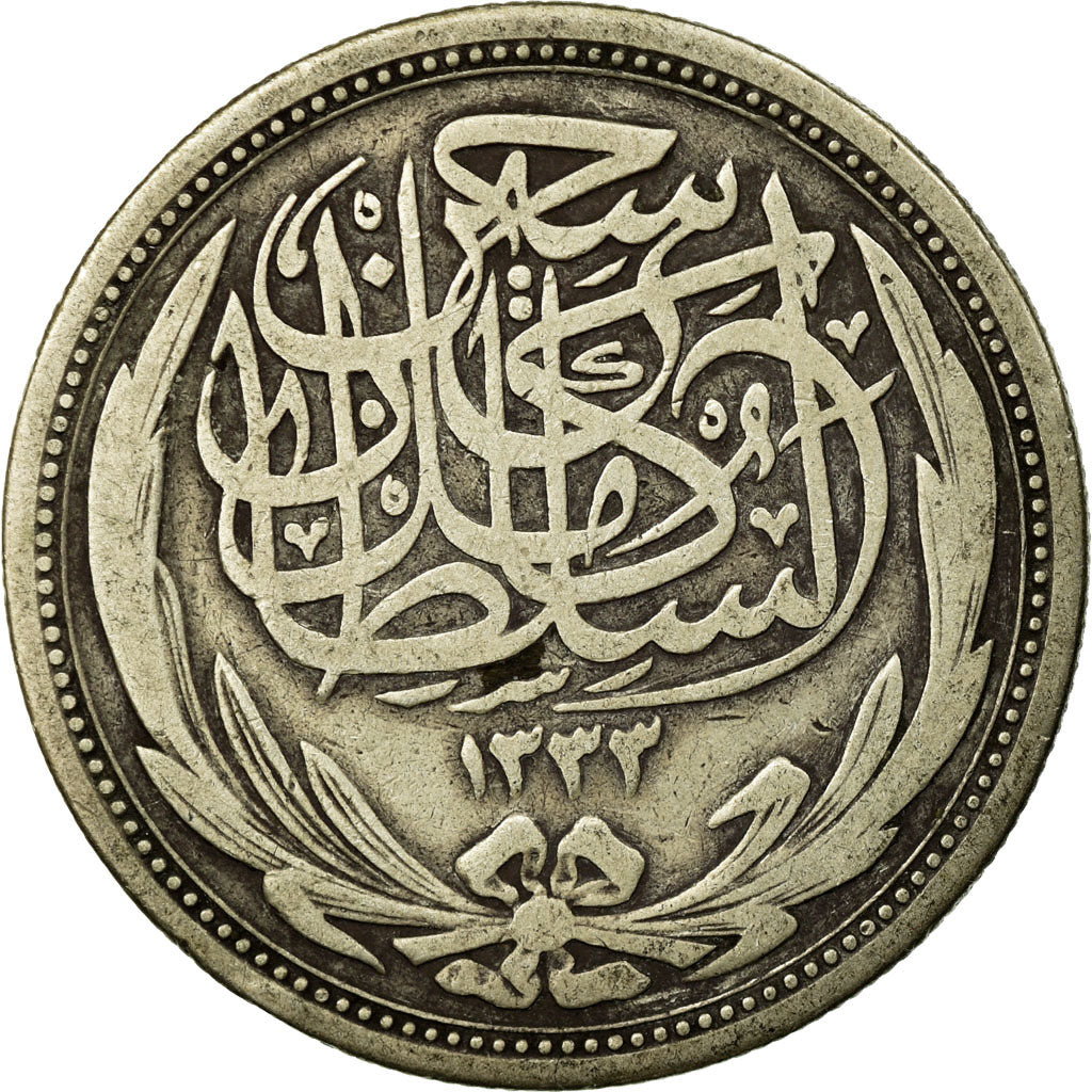 Coin, Egypt, Hussein Kamil, 10 Piastres, 1917/AH1335, VF(30-35), Silver, KM:319