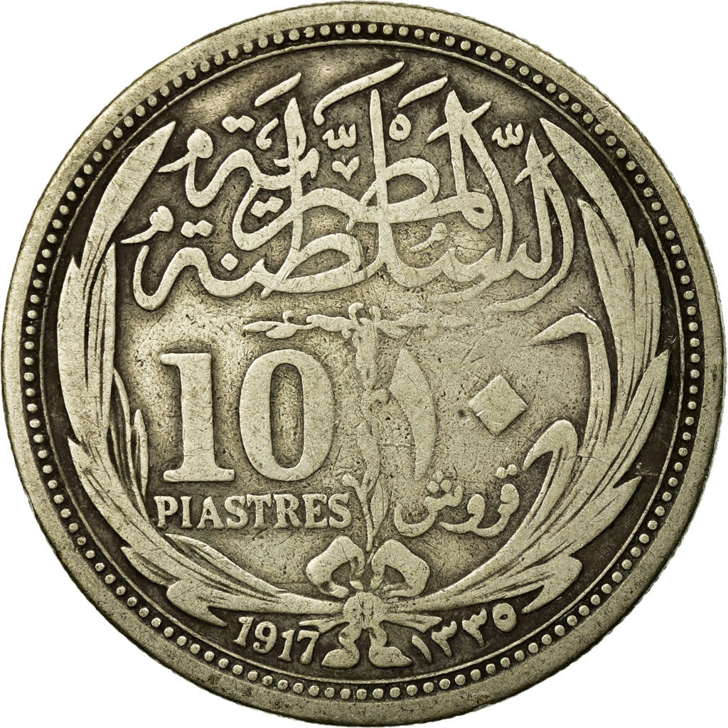 Coin, Egypt, Hussein Kamil, 10 Piastres, 1917/AH1335, VF(30-35), Silver, KM:319