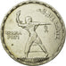 Coin, Egypt, 50 Piastres, 1956/AH1375, EF(40-45), Silver, KM:386
