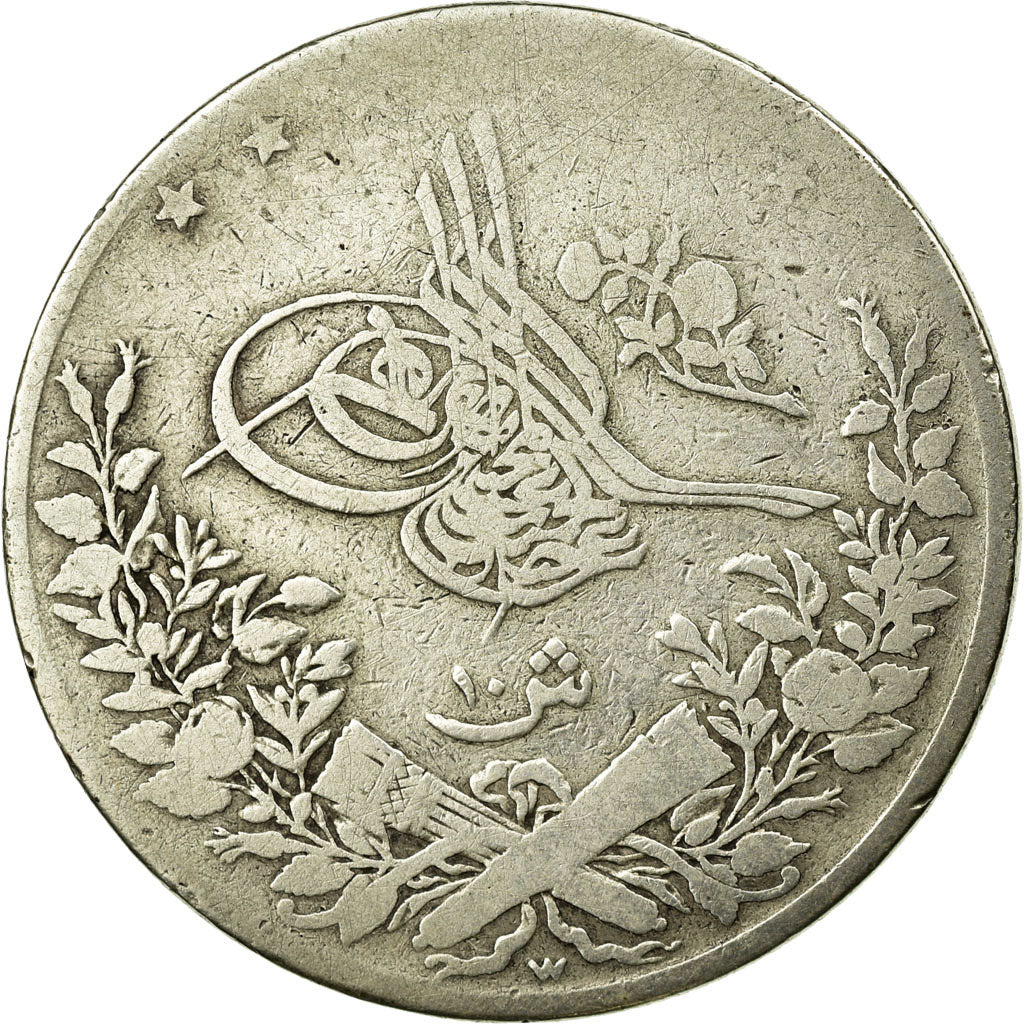 Moneta, Egitto, Abdul Hamid II, 10 Qirsh, 1884/AH1293, Misr, MB+, Argento