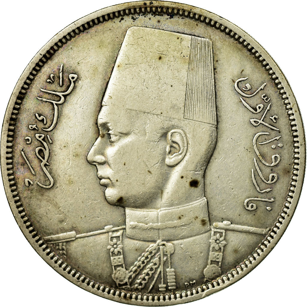 Coin, Egypt, Farouk, 10 Piastres, AH 1358/1939, British Royal Mint, EF(40-45)