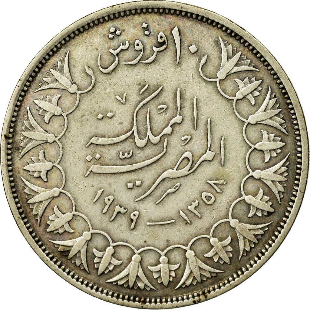 Coin, Egypt, Farouk, 10 Piastres, AH 1358/1939, British Royal Mint, EF(40-45)