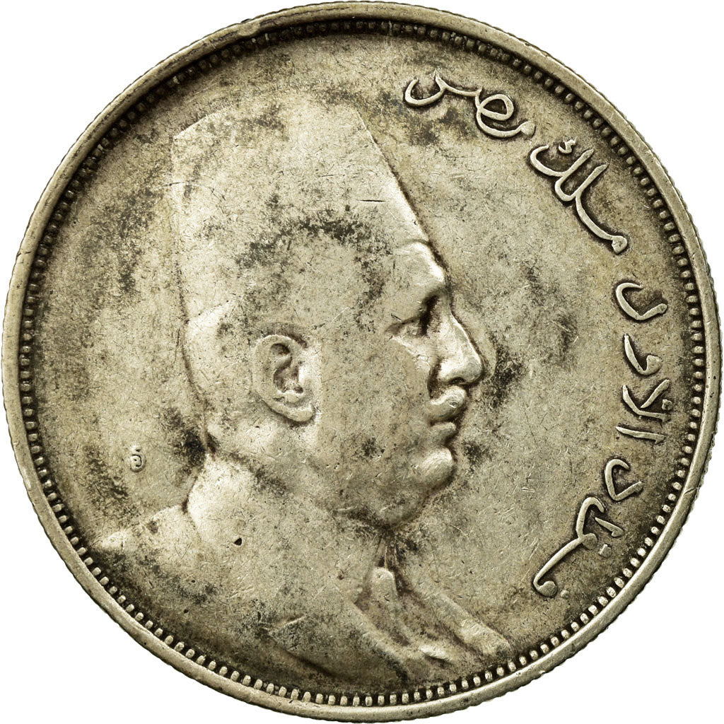 Moneta, Egitto, Fuad I, 10 Piastres, 1923/AH1341, MB+, Argento, KM:337