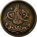 Coin, Egypt, Abdul Mejid, 5 Para, 1845/AH1255, EF(40-45), Copper, KM:223