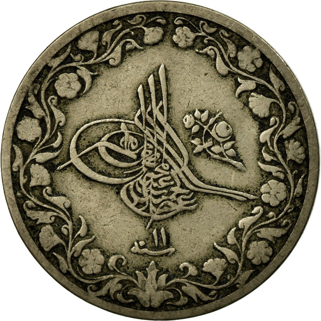 Coin, Egypt, Abdul Hamid II, 5/10 Qirsh, 1885/AH1293, Misr, EF(40-45)