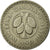 Coin, Ghana, 20 Pesewas, 1967, EF(40-45), Copper-nickel, KM:17