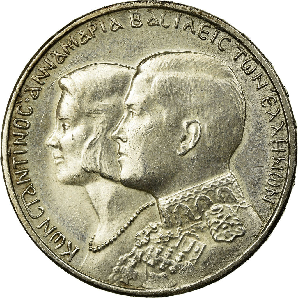 Coin, Greece, Constantine II, 30 Drachmai, 1964, EF(40-45), Silver, KM:87