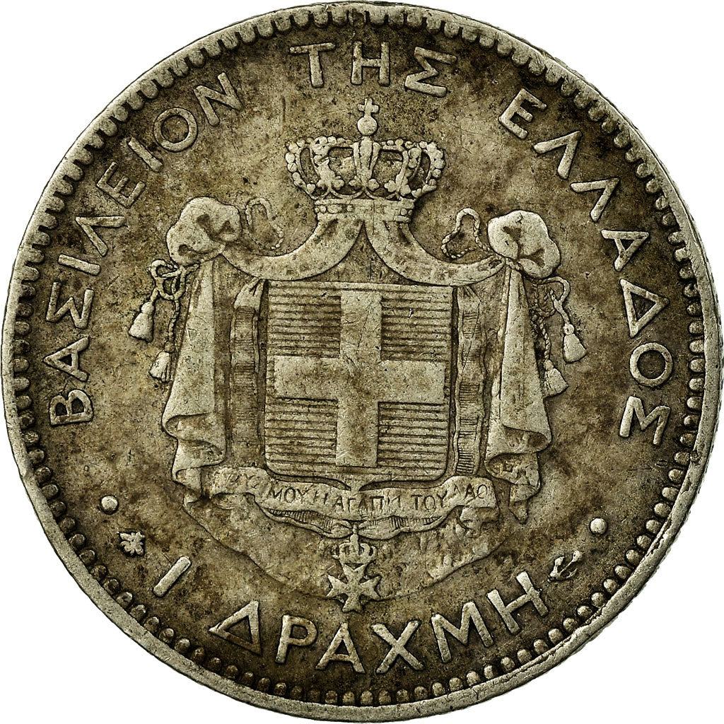 Coin, Greece, George I, Drachma, 1873, Paris, VF(30-35), Silver, KM:38