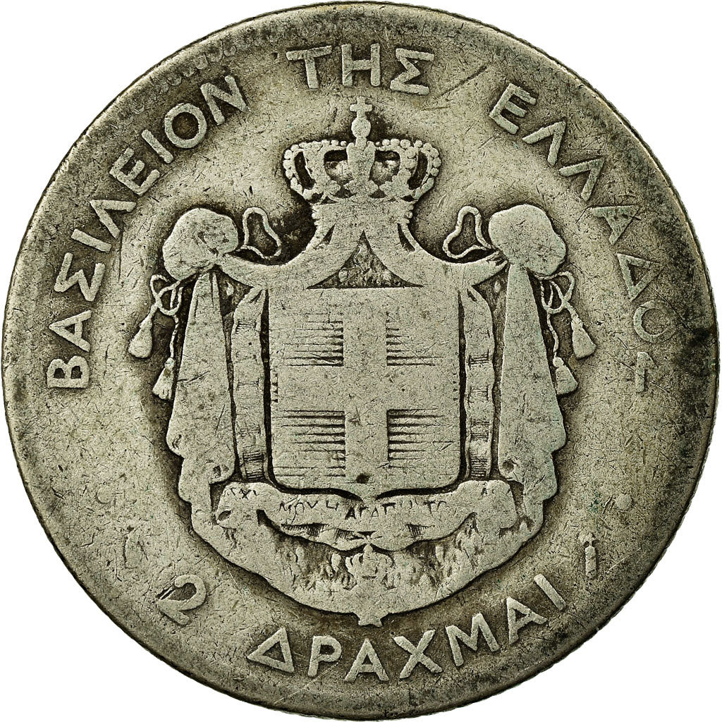 Coin, Greece, George I, 2 Drachmai, 1883, Paris, F(12-15), Silver, KM:39