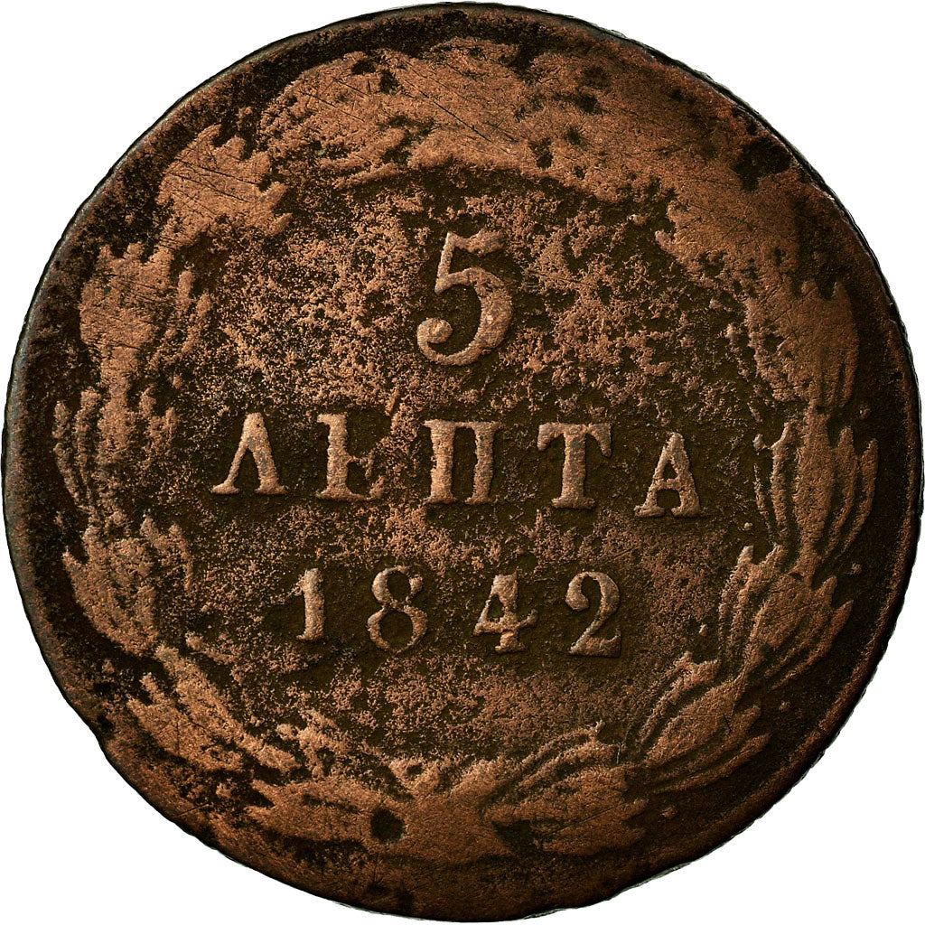 Coin, Greece, Othon, 5 Lepta, 1842, F(12-15), Copper, KM:16