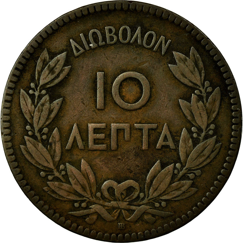 Coin, Greece, George I, 10 Lepta, 1869, Strassburg, VF(20-25), Copper, KM:43