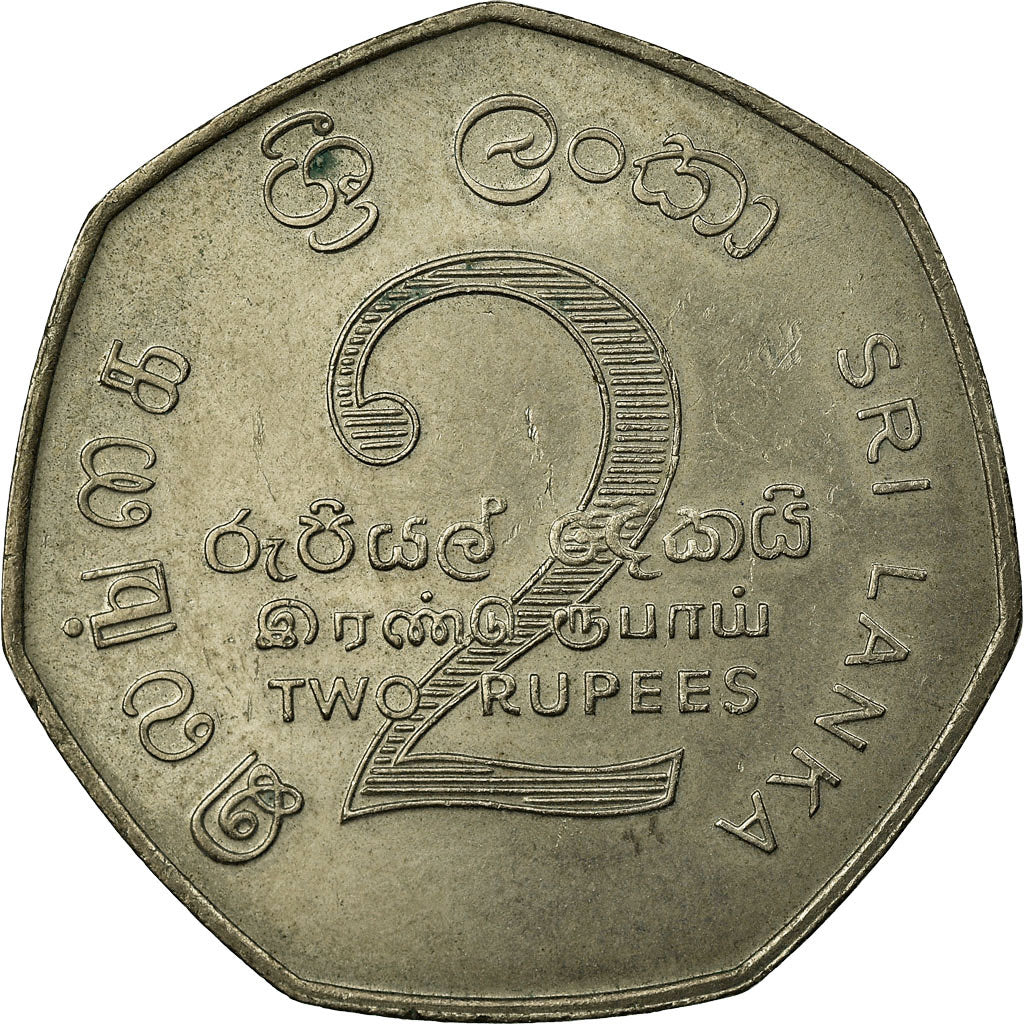 Coin, Sri Lanka, 2 Rupees, 1976, EF(40-45), Copper-nickel, KM:142
