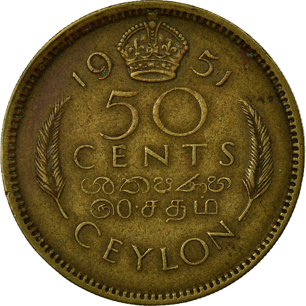 Coin, Ceylon, George VI, 50 Cents, 1951, EF(40-45), Nickel-brass, KM:123