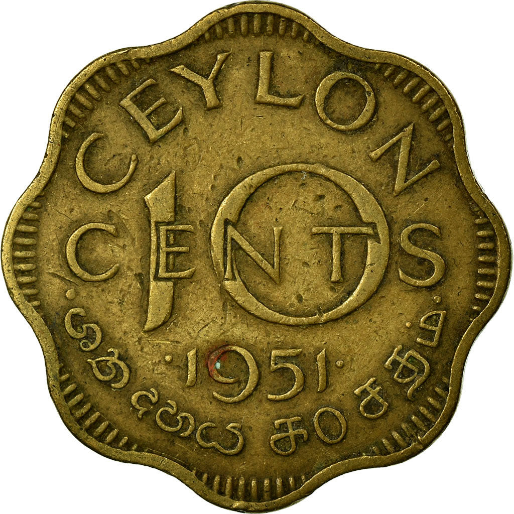 Coin, Ceylon, George VI, 10 Cents, 1951, VF(30-35), Nickel-brass, KM:121