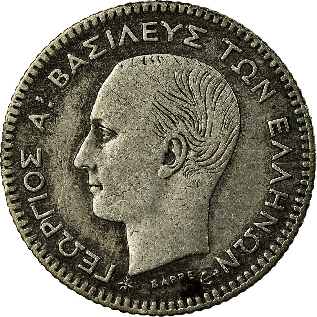 Coin, Greece, George I, 20 Lepta, 1874, Paris, EF(40-45), Silver, KM:44