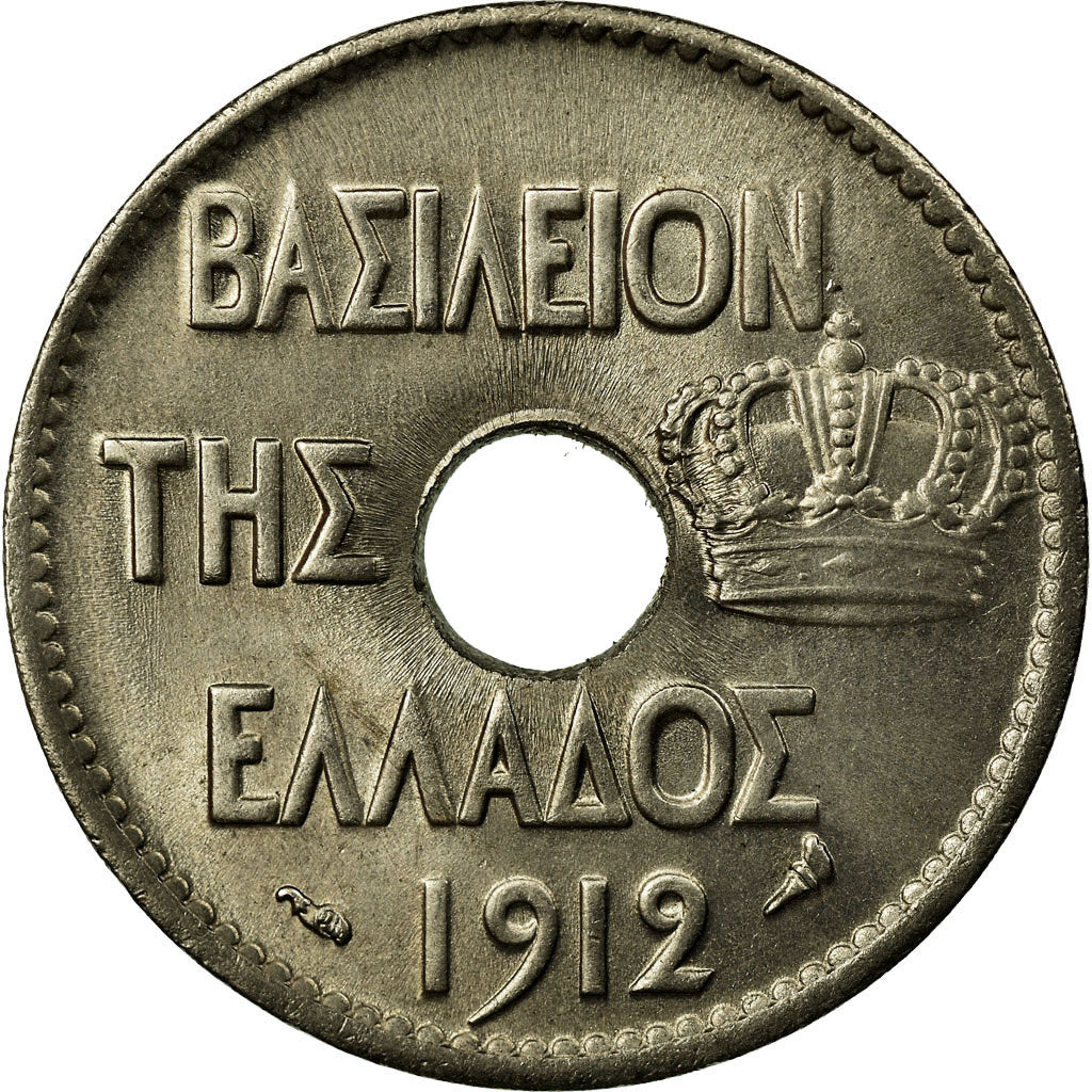 Coin, Greece, George I, 10 Lepta, 1912, AU(55-58), Nickel, KM:63