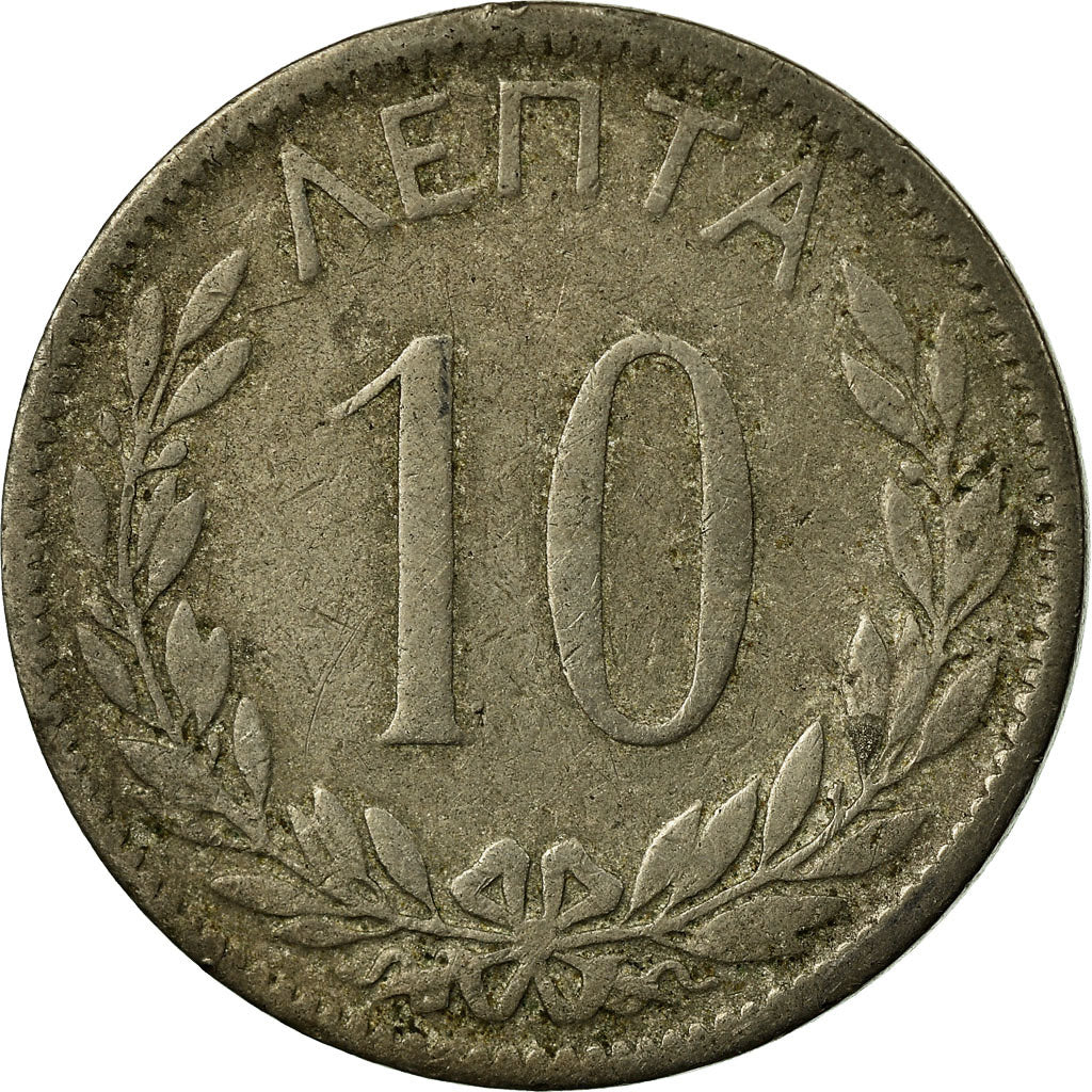 Moneda, Grecia, George I, 10 Lepta, 1895, Paris, BC+, Cobre - níquel, KM:59