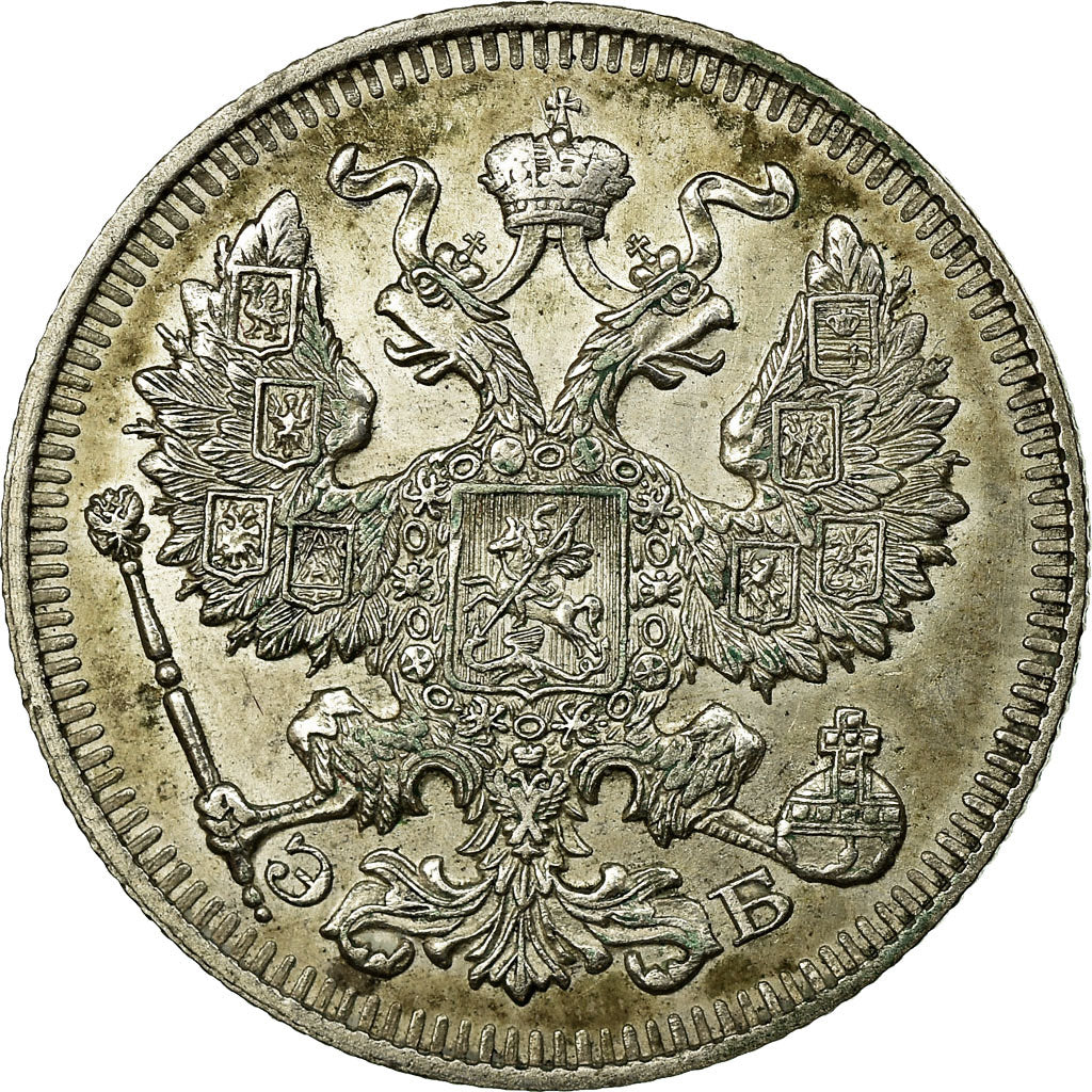 Monnaie, Russie, Nicholas II, 20 Kopeks, 1912, Saint-Petersburg, TTB, Argent