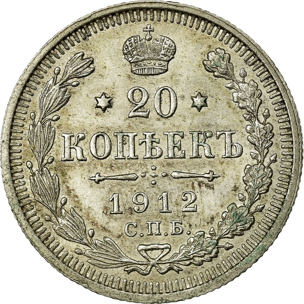 Monnaie, Russie, Nicholas II, 20 Kopeks, 1912, Saint-Petersburg, TTB, Argent