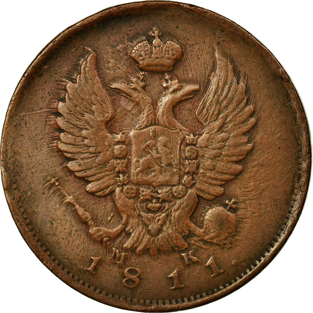 Coin, Russia, Alexander I, 2 Kopeks, 1811, Saint-Petersburg, EF(40-45), Copper