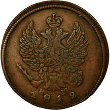 Coin, Russia, Alexander I, 2 Kopeks, 1812, Saint-Petersburg, EF(40-45), Copper