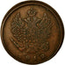 Coin, Russia, Alexander I, 2 Kopeks, 1812, Saint-Petersburg, EF(40-45), Copper