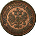 Münze, Russland, Nicholas II, 2 Kopeks, 1868, Saint-Petersburg, SS, Kupfer