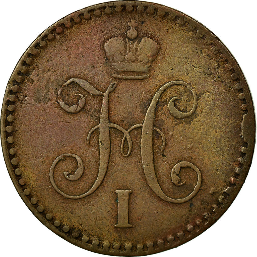 Coin, Russia, Nicholas I, Kopek, 1840, Izhora, VF(30-35), Copper, KM:144.3