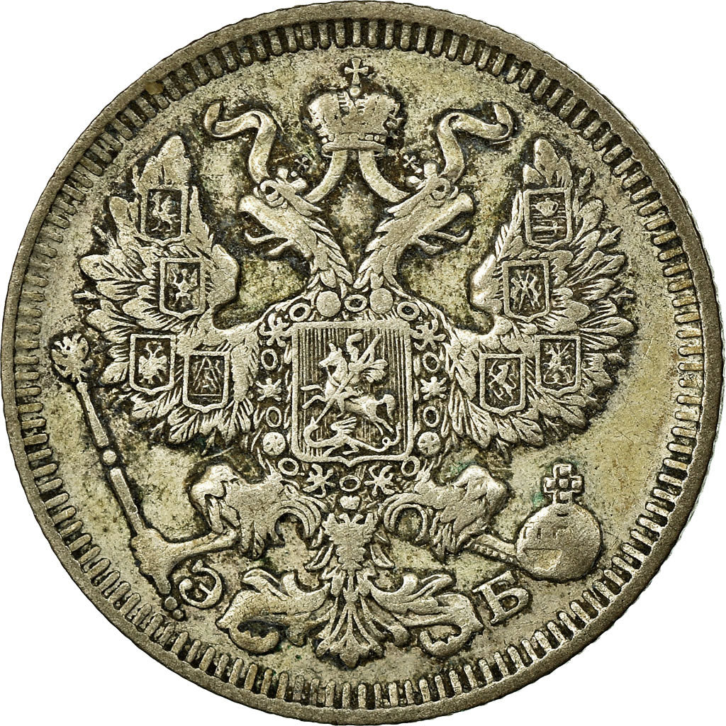 Münze, Russland, Nicholas II, 20 Kopeks, 1911, Saint-Petersburg, SS, Silber