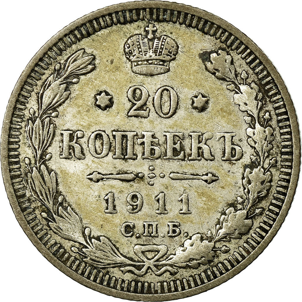 Münze, Russland, Nicholas II, 20 Kopeks, 1911, Saint-Petersburg, SS, Silber