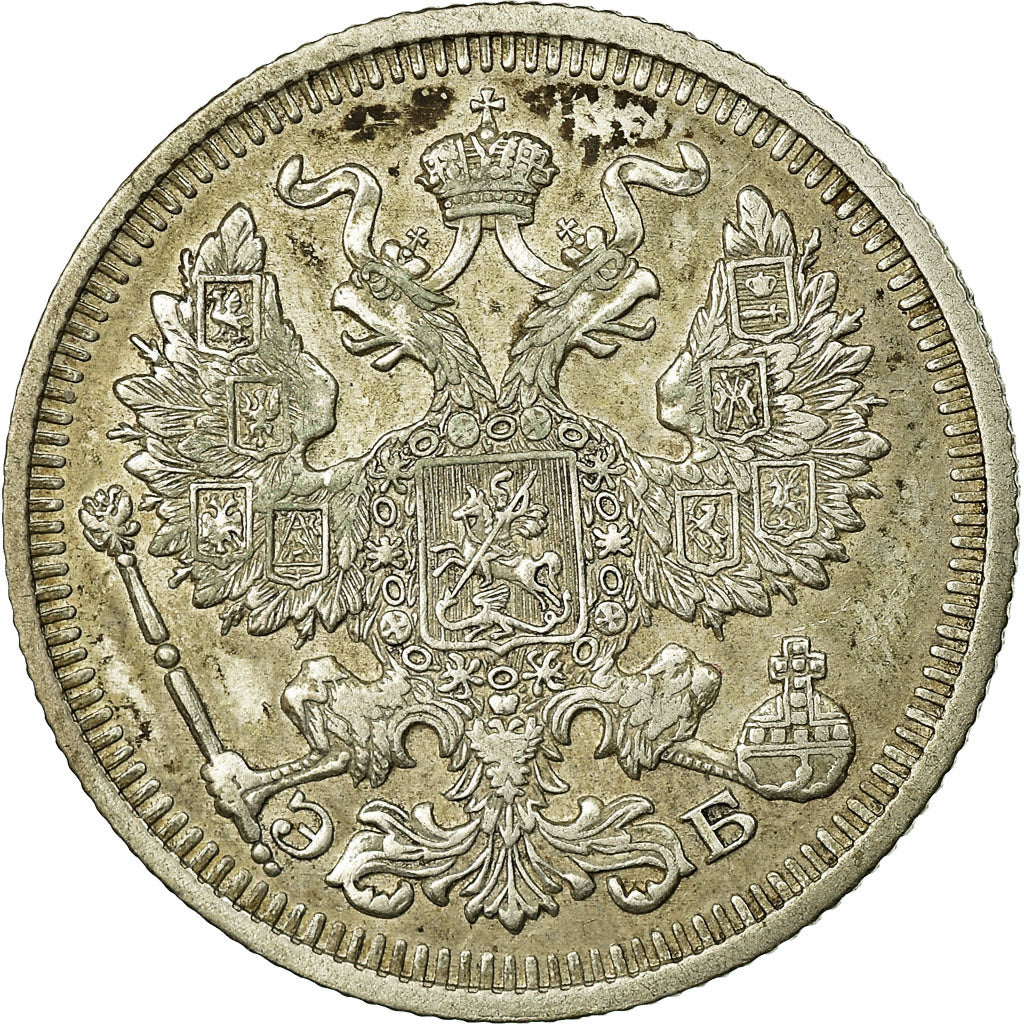 Moneta, Russia, Nicholas II, 20 Kopeks, 1909, Saint-Petersburg, BB, Argento