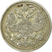 Moneta, Russia, Nicholas II, 20 Kopeks, 1909, Saint-Petersburg, BB, Argento