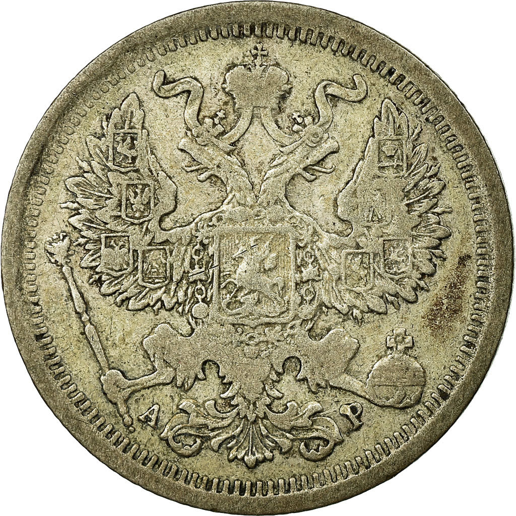 Münze, Russland, Nicholas II, 20 Kopeks, 1903, Saint-Petersburg, SS, Silber