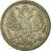 Münze, Russland, Nicholas II, 20 Kopeks, 1903, Saint-Petersburg, SS, Silber