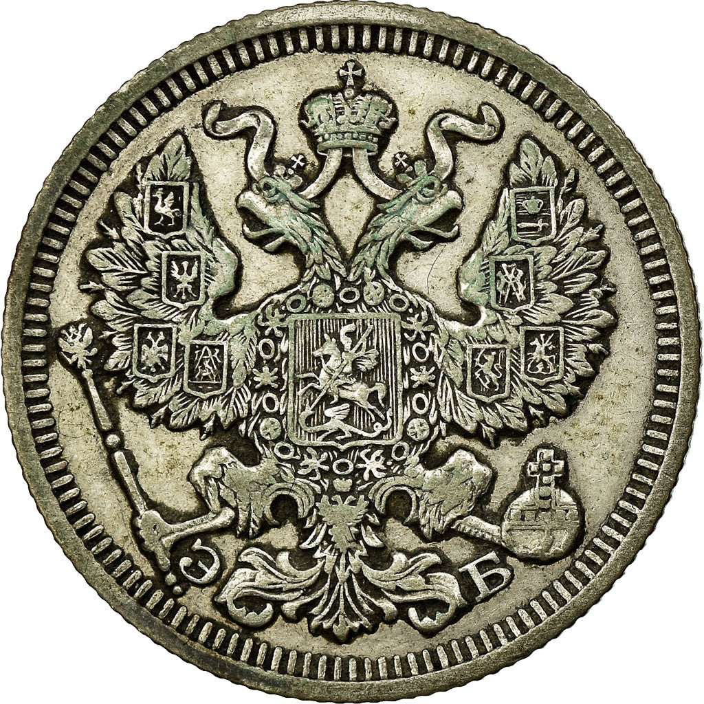 Monnaie, Russie, Nicholas II, 20 Kopeks, 1910, Saint-Petersburg, TB+, Argent